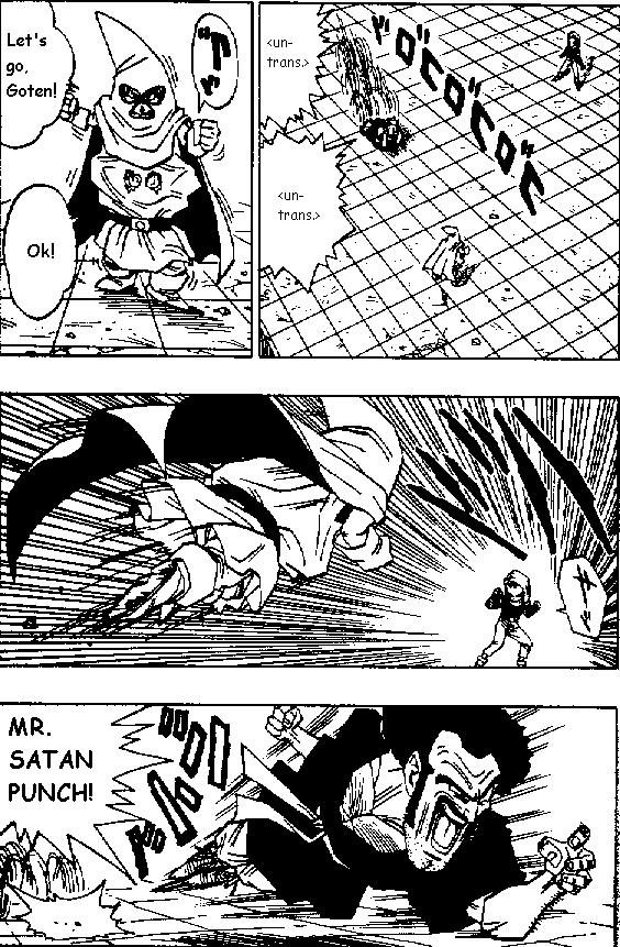 Dragon Ball Chapter 454 3